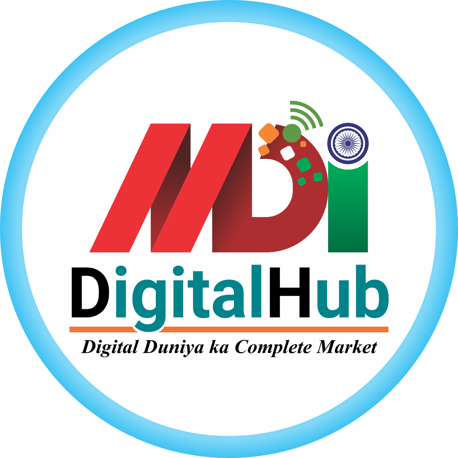 MDI Digital Hub